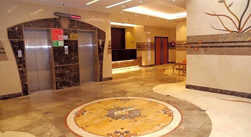 Al Bostan Al Masi Hotel