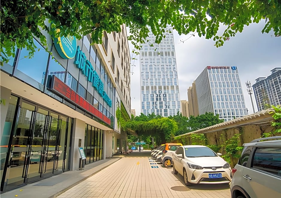 City Comfort Inn Liuzhou Chengzhong Wanda Plaza