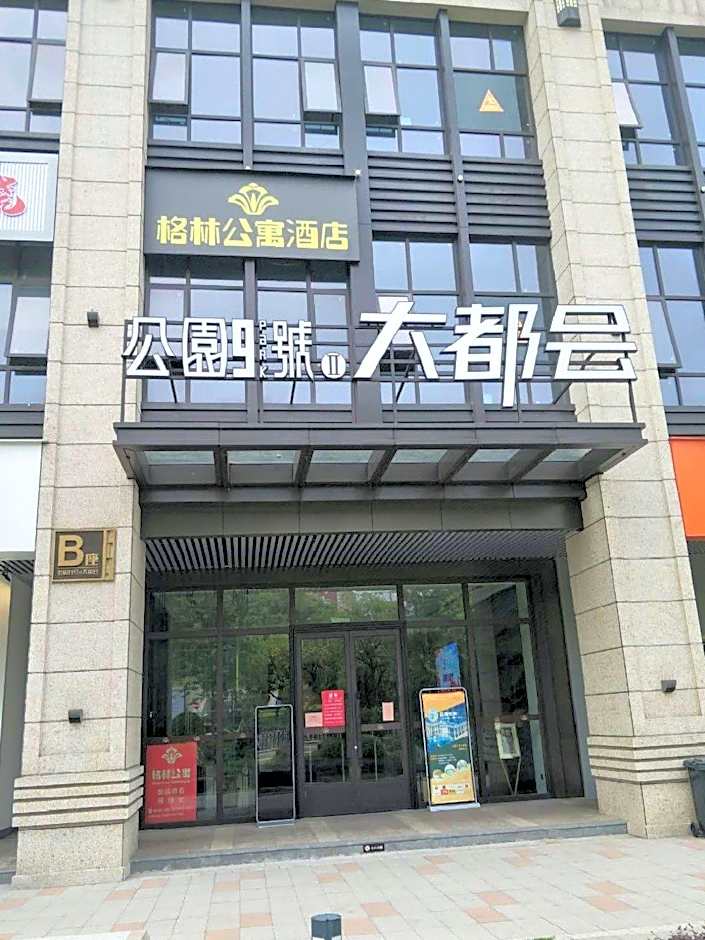 GreenTree Apartment Changsha Xiangya Hospital Prov – Changsha, OH