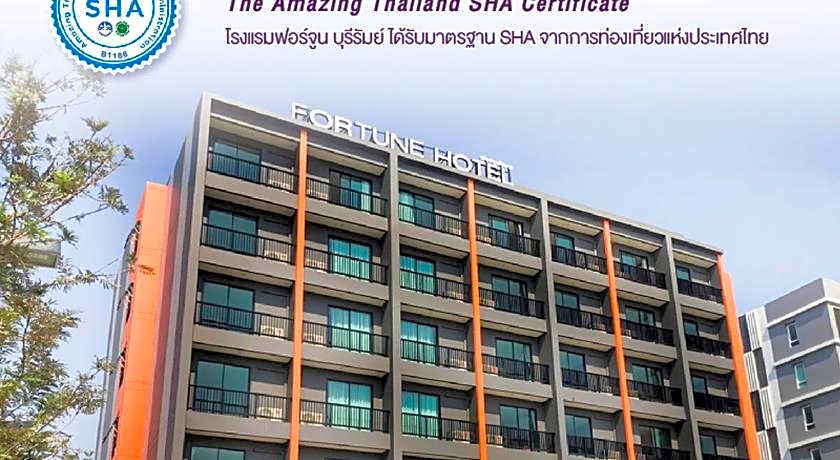 Fortune Buriram Hotel