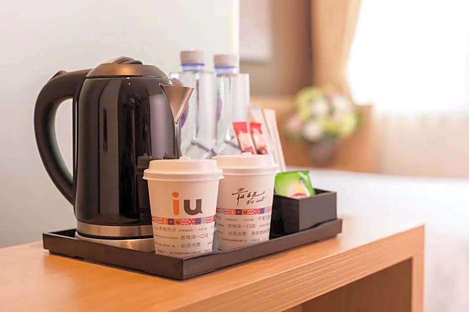 IU Hotelsa Guangzhou Zengcheng Gualv Road Wanda PL – Guangzhou (Canton), IA