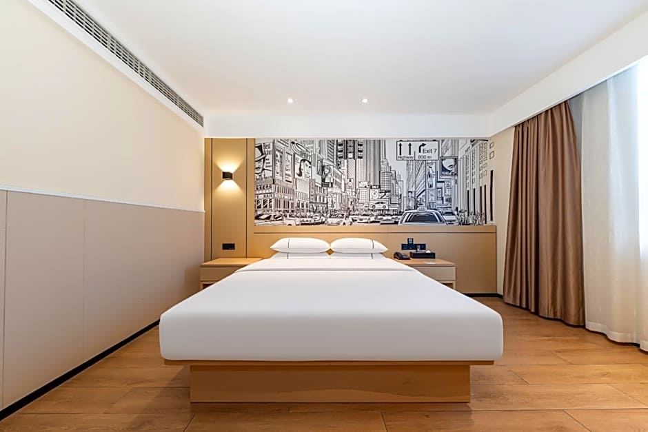 City Comfort Inn Qianjiang Government