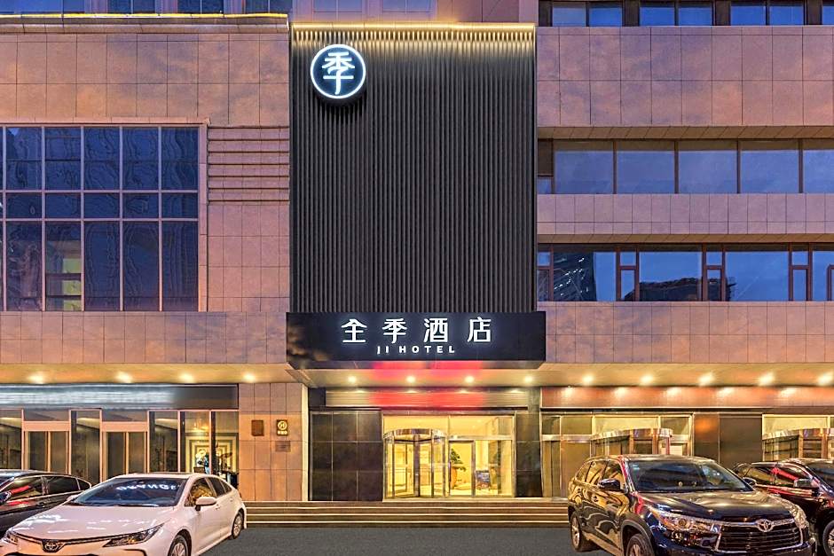 JI Hotel Dalian Renmin Road