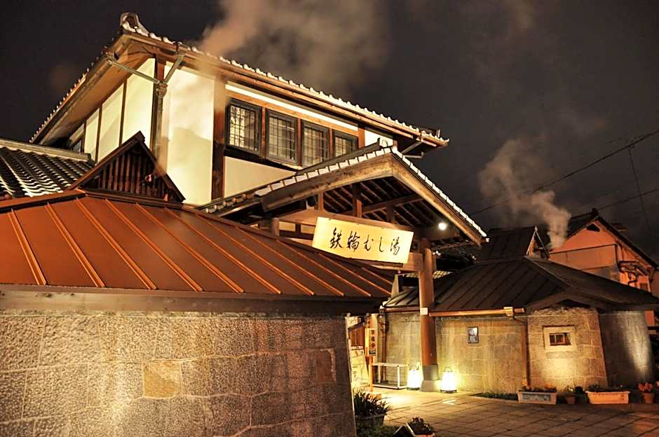 別府鉄輪温泉 萬力屋manrikiya