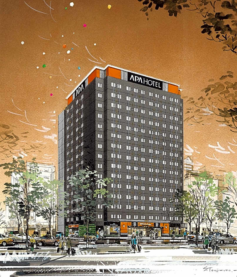 APA Hotel Hakataeki Chikushiguchi