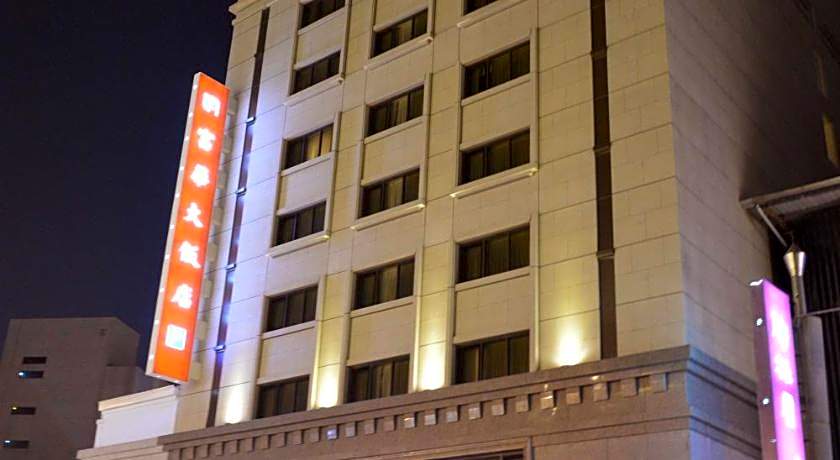 Fu Ward Hotel Tainan
