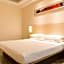 City Comfort Inn Zhuhai Haibin Yongchang