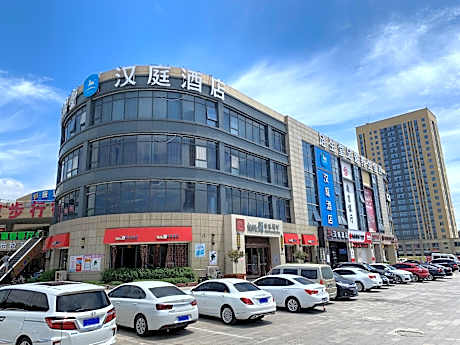 Hanting Hotel Nanjing Lishui Gujia Ouyada Plaza