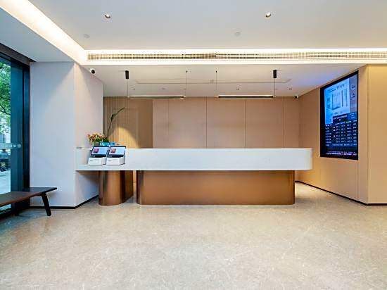 Elan Hotel (Ningbo Beilun Intime City)