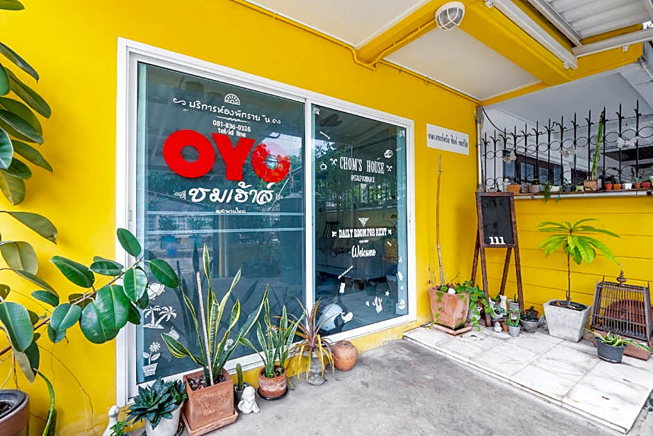 Chom’s House @sapanmai – Bangkok, NY