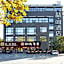 James Joyce Coffetel Xian Big Goose Pagoda Tang Paradise Branch