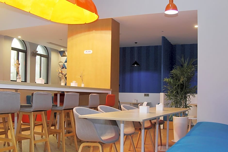 Holiday Inn Express Hefei Shushan By IHG