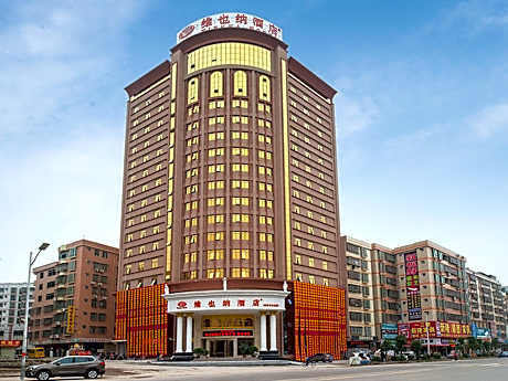 Vienna Hotel Heyuan Longchuan Branch