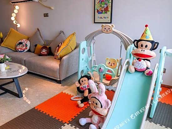 Zhuguang Royal Star International Apartment (Guangzhou Shamian)