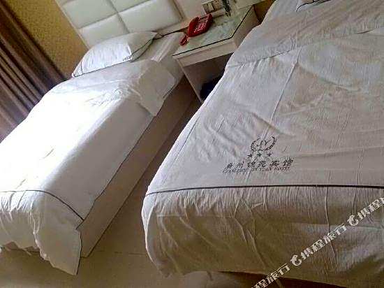 Jinyuan Hotel