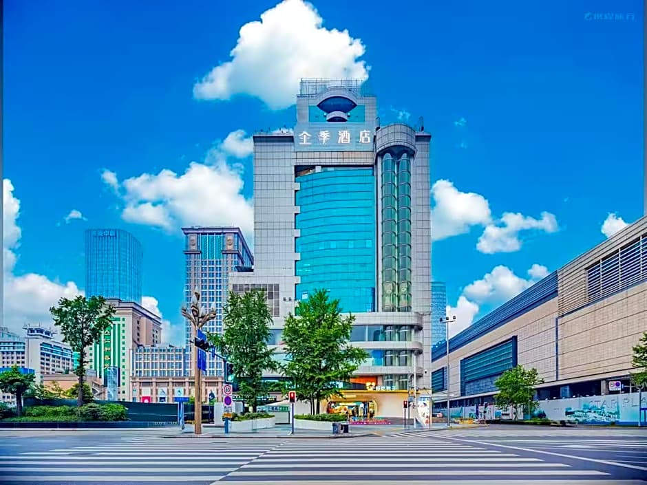 JI Hotel Tianfu Square