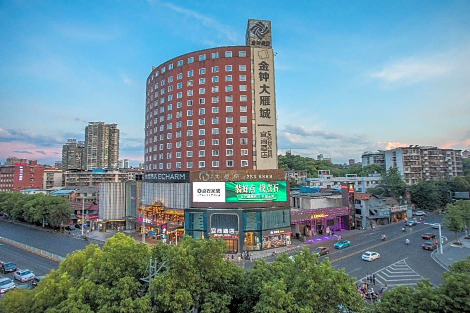 Echarm Hotel Hengyang Jinzhong Dayan City Nanhua University