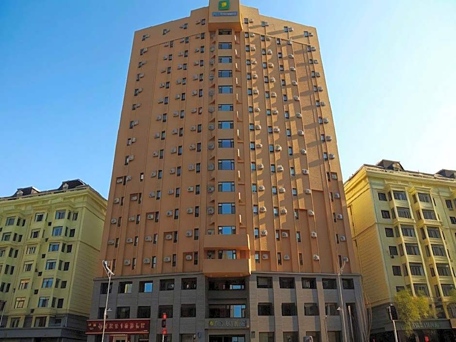 JI Hotel Harbin Central Street People's Square