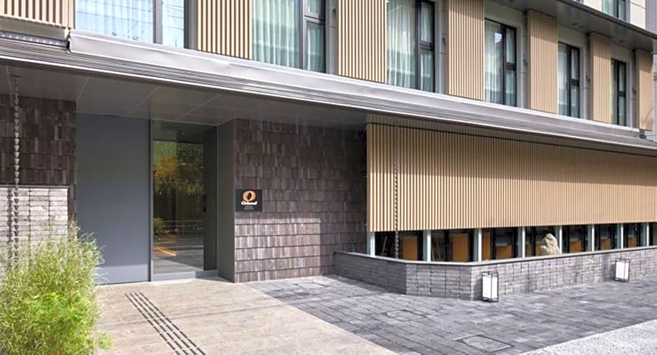 Oakwood Hotel Oike Kyoto