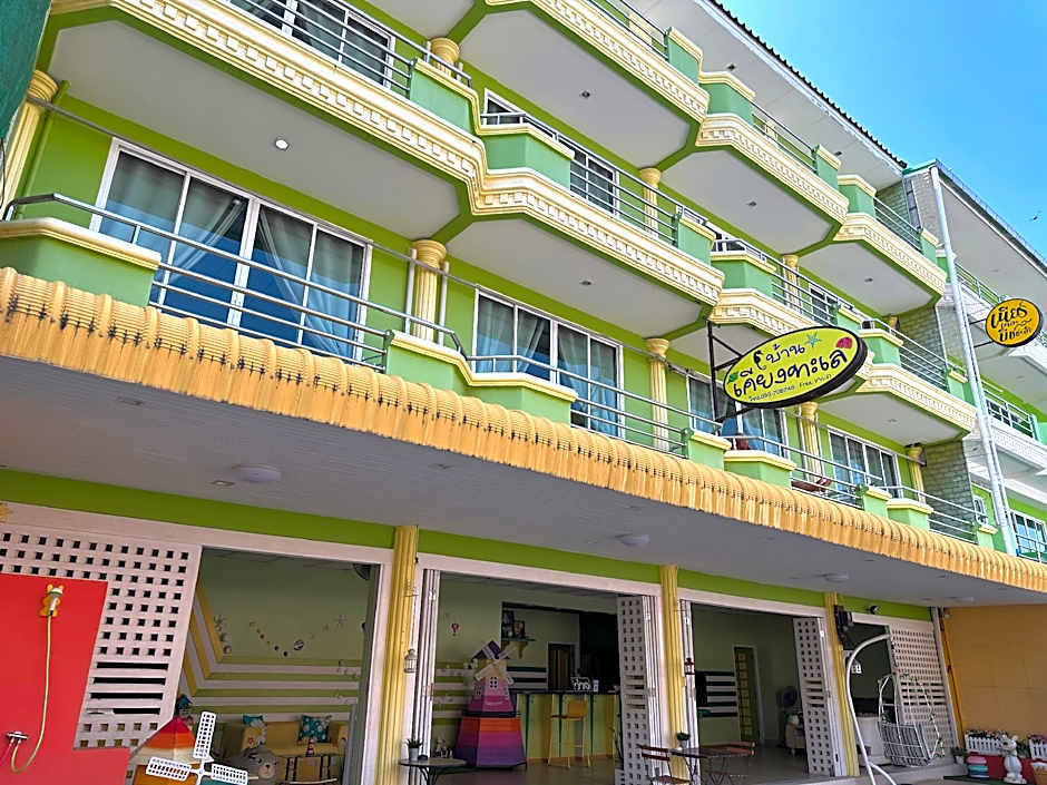 BAAN KEANG TALAY CHA AM