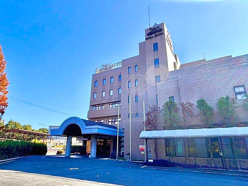 Royal Hotel Uohachi