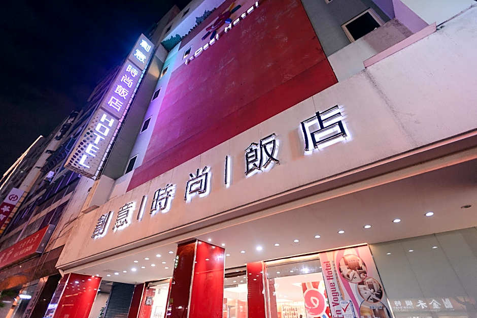 i-Deal Hotel