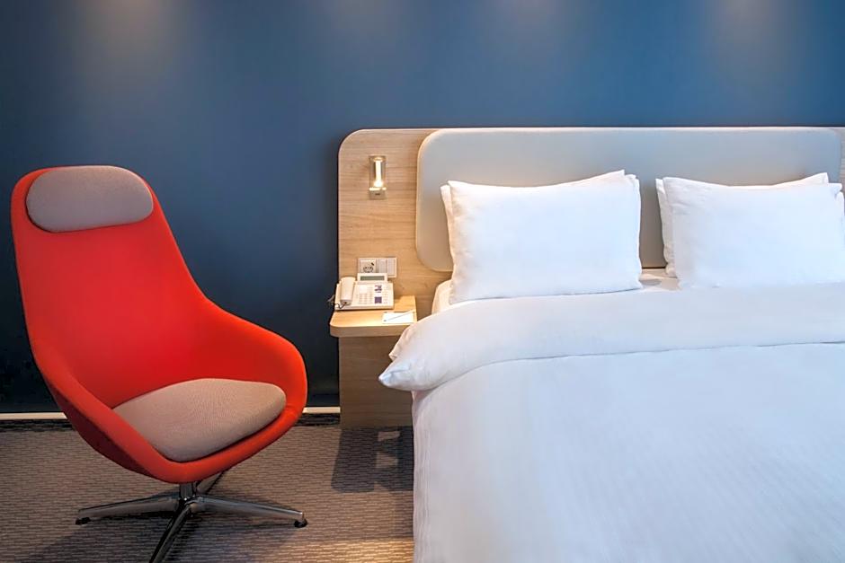 Holiday Inn Express Baden-Baden By IHG