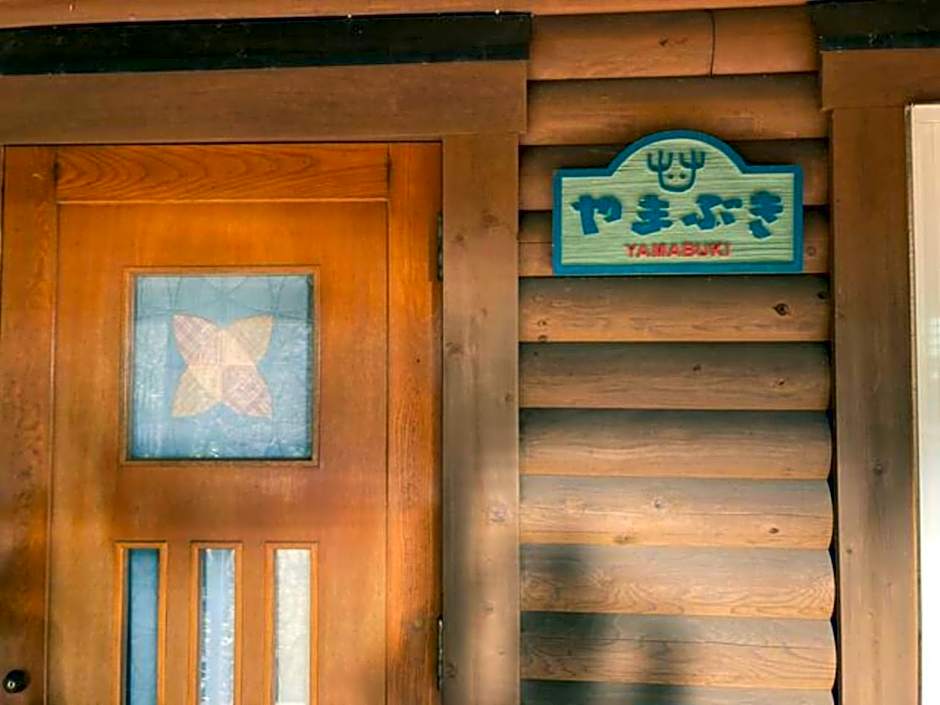 Mori no Kuni - Vacation STAY 03842v