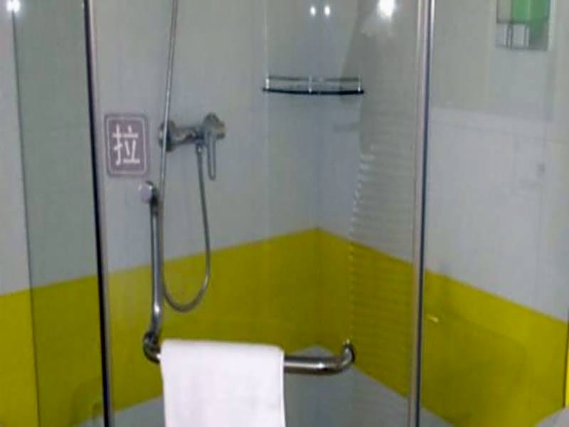 7Days Inn Jingdezhen People's square – Jingdezhen, FL