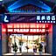 Lavande Hotels Wanzai Ancient City