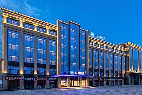 Hanting Hotel Longxi Bridge South