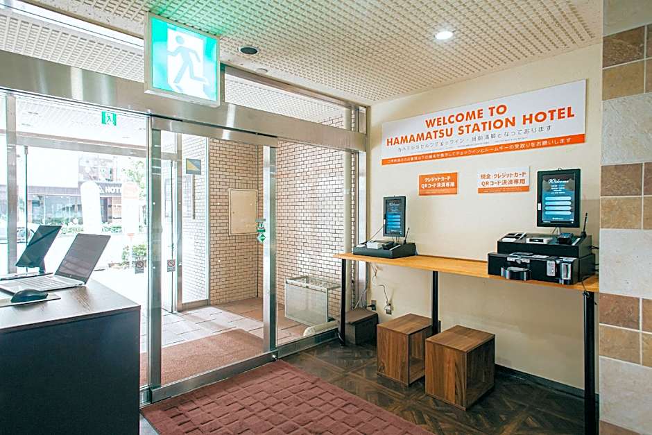 Hamamatsu Station Hotel