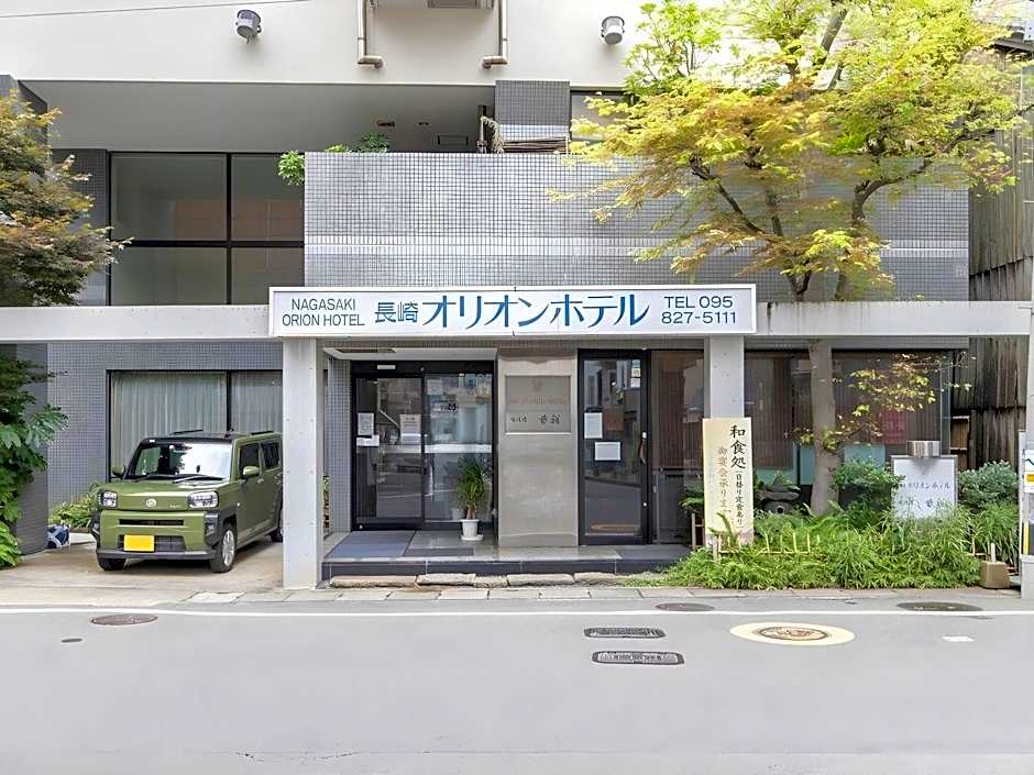 Nagasaki Orion Hotel