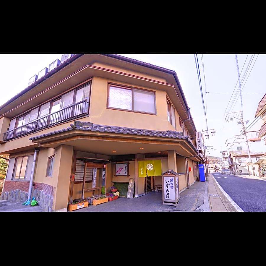 Izumiso