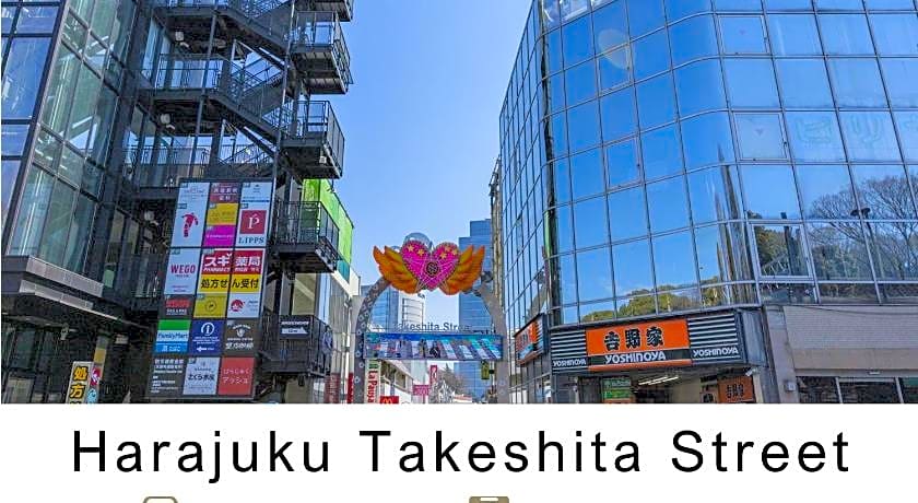 Tokyu Stay Gotanda