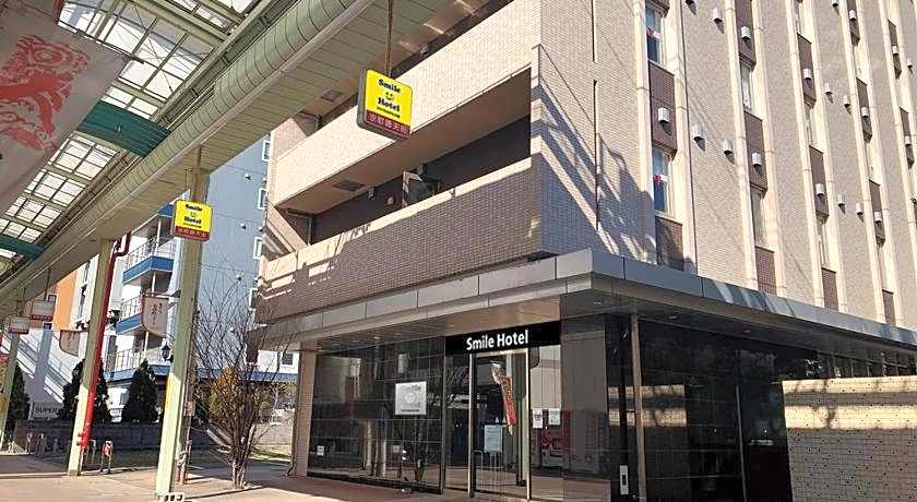 Smile Hotel Kokura