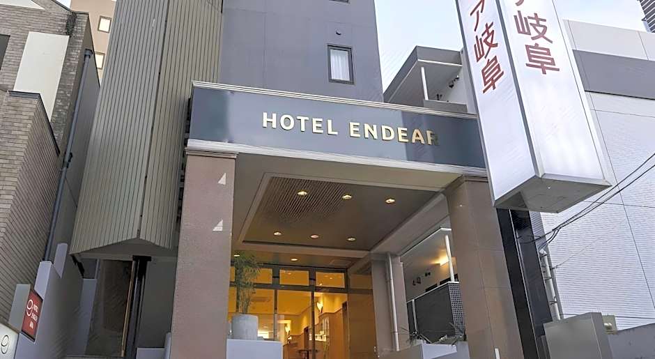 Hotel Endear Gifu