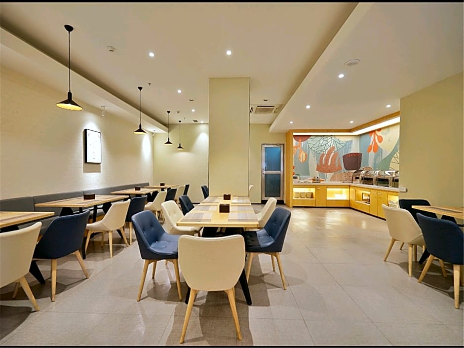 Hanting Hotel Beijing Wangfujing