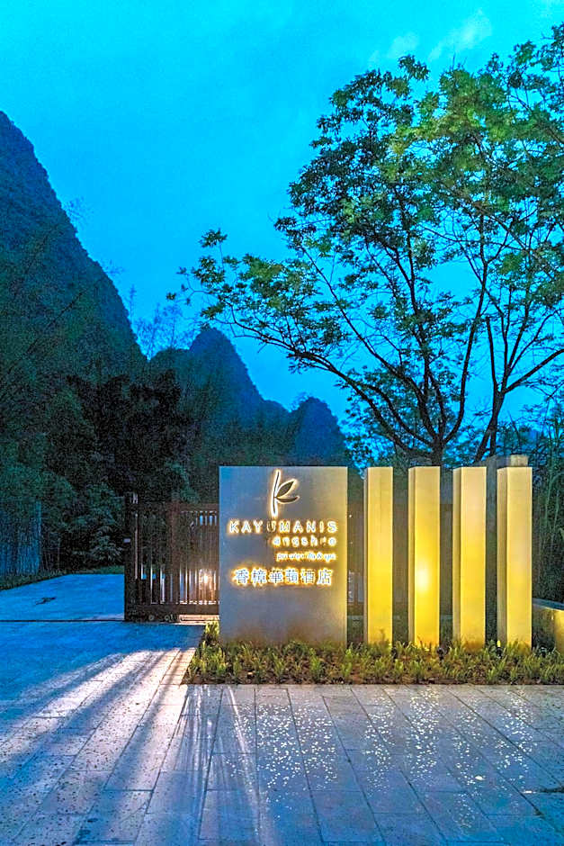 Kayumanis Yangshuo private villa&spa