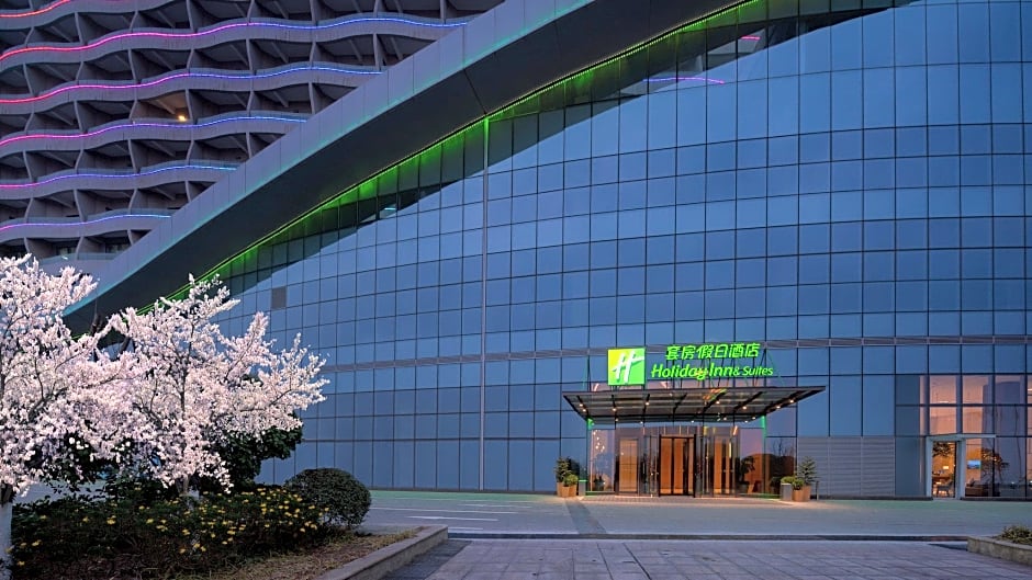 Holiday Inn & Suites Wuhan International Expo By IHG