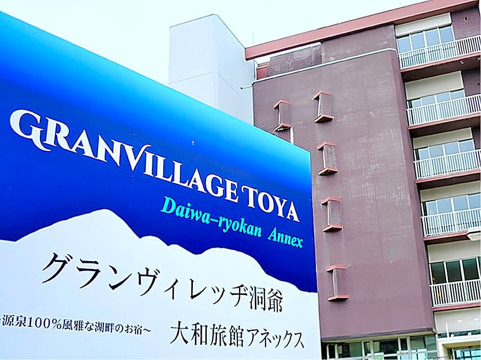 Granvillage Toya Daiwa Ryokan Annex