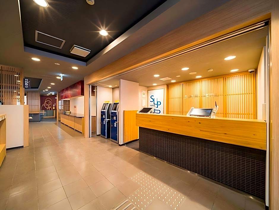 Super Hotel Yamaguchi Yuda Onsen