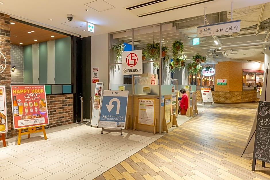 KEIKYU EX INN Keikyu Kawasaki-Station