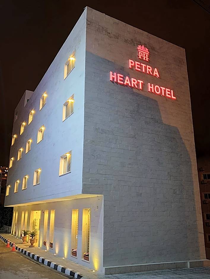 Petra Heart Hotel