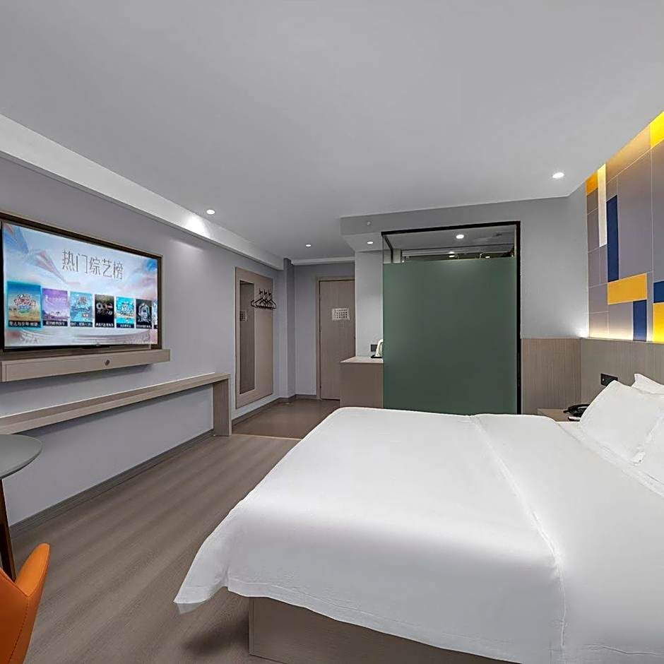 7 Days Inn Chenzhou Zixing Dongjiang Lake Branch