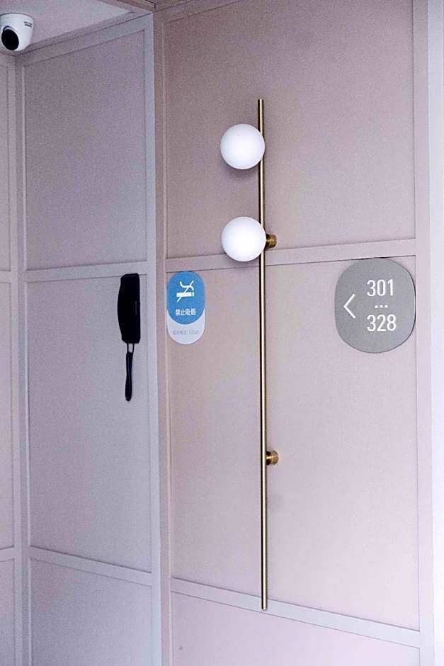 Hanting Hotel Zibo Zhoucun Ancient Commercial City