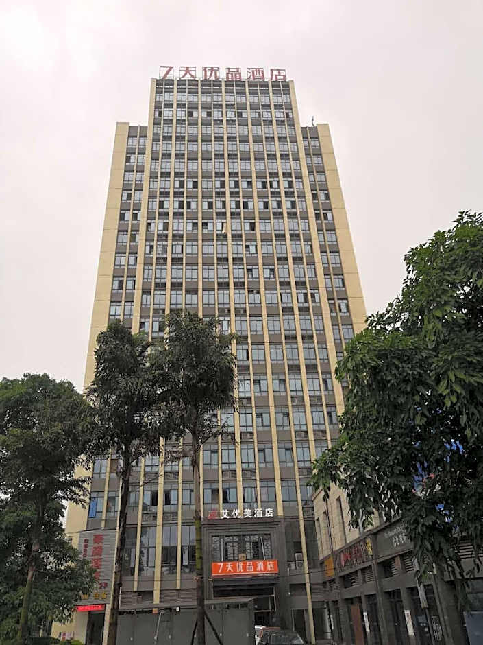 7 Days Premium Chongqing West Station