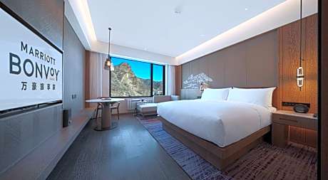 King Room with Forest View
