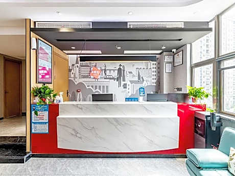 Thank Hotel Anhui Chuzhou Laian County Biguiyuan City Garden