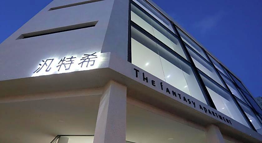 The Fantasy Apartment